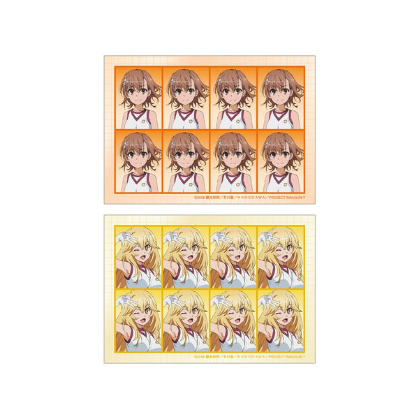 『とある科学の超電磁砲T』証明写真風ブロマイド2枚セット