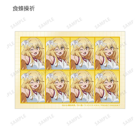 『とある科学の超電磁砲T』証明写真風ブロマイド2枚セット