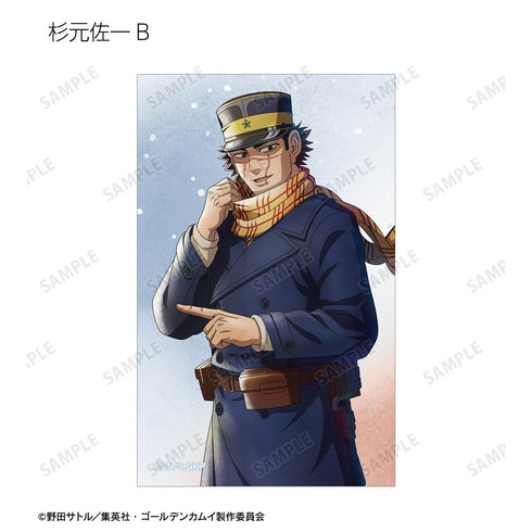 『ゴールデンカムイ』描き下ろし 歩みver. トレーディングイラストカード(単位/BOX)