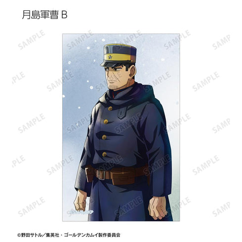 『ゴールデンカムイ』描き下ろし 歩みver. トレーディングイラストカード(単位/BOX)