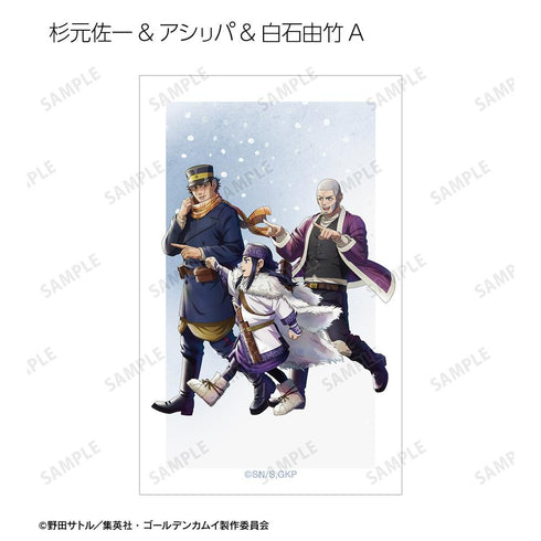 『ゴールデンカムイ』描き下ろし 歩みver. トレーディングイラストカード(単位/BOX)