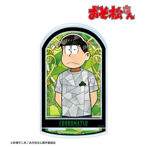 『おそ松さん』チョロ松 Aure Glass パーツ付きBIGアクリルスタンド