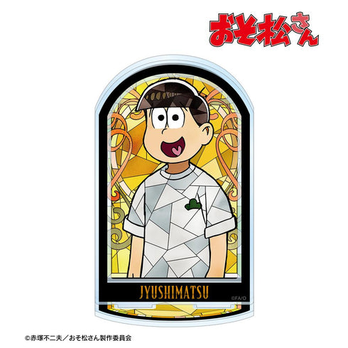 『おそ松さん』十四松 Aure Glass パーツ付きBIGアクリルスタンド
