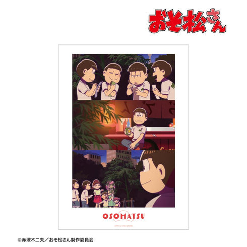 『おそ松さん』おそ松 場面写A3マット加工ポスター