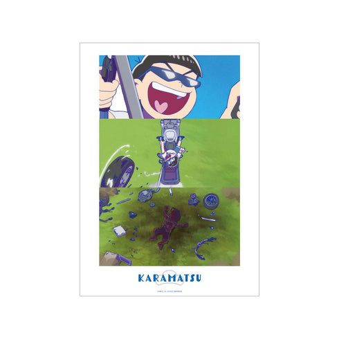 『おそ松さん』カラ松 場面写A3マット加工ポスター