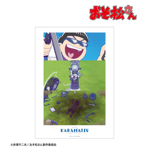 『おそ松さん』カラ松 場面写A3マット加工ポスター