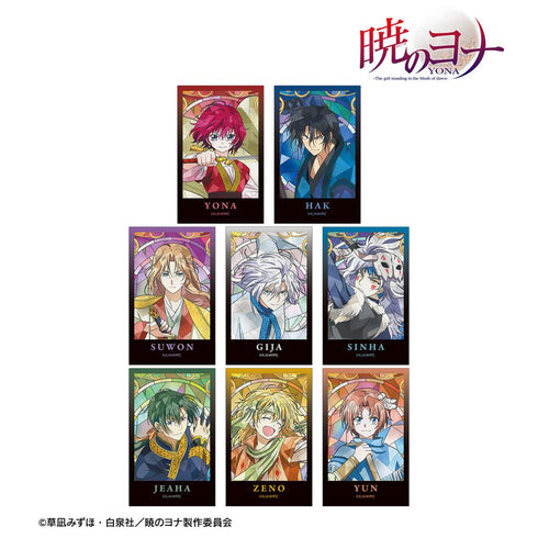 『暁のヨナ』トレーディング Aure Glass イラストカード(単位/BOX)