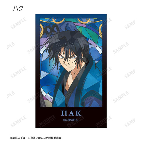 『暁のヨナ』トレーディング Aure Glass イラストカード(単位/BOX)