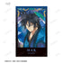 『暁のヨナ』トレーディング Aure Glass イラストカード(単位/BOX)