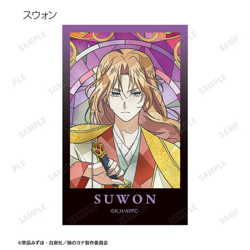 『暁のヨナ』トレーディング Aure Glass イラストカード(単位/BOX)