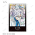 『暁のヨナ』トレーディング Aure Glass イラストカード(単位/BOX)