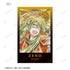 『暁のヨナ』トレーディング Aure Glass イラストカード(単位/BOX)