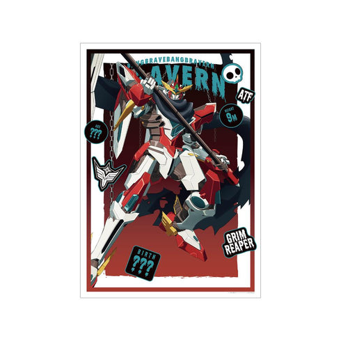 『オリジナル勇気爆発バーンブレイバーン』描き下ろし ブレイバーン 死神ver. A3マット加工ポスター