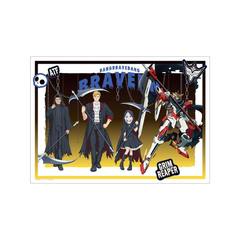 『オリジナル勇気爆発バーンブレイバーン』描き下ろし 集合 死神ver. A3マット加工ポスター