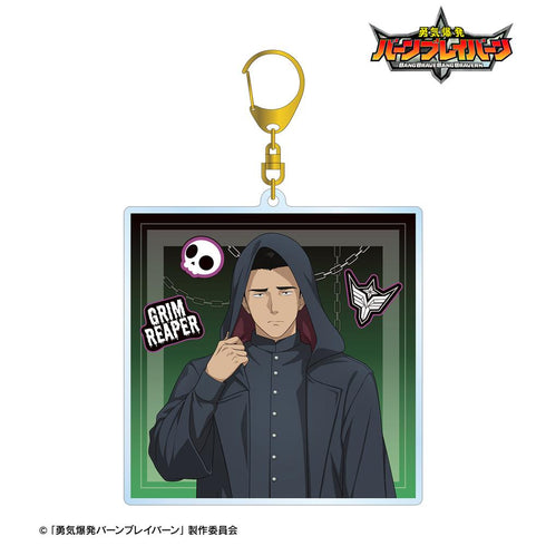 『オリジナル勇気爆発バーンブレイバーン』描き下ろし イサミ・アオ 死神ver. BIGアクリルキーホルダー