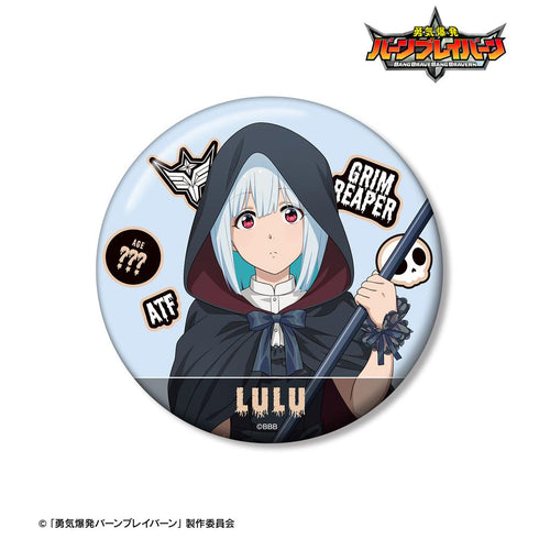 『オリジナル勇気爆発バーンブレイバーン』描き下ろし ルル 死神ver. 100mm缶バッジ