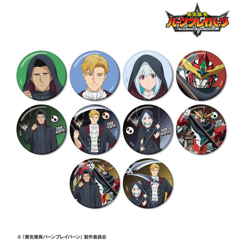 『オリジナル勇気爆発バーンブレイバーン』描き下ろし 死神ver. トレーディング缶バッジ(単位/BOX)