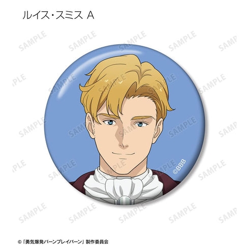 『オリジナル勇気爆発バーンブレイバーン』描き下ろし 死神ver. トレーディング缶バッジ(単位/BOX)