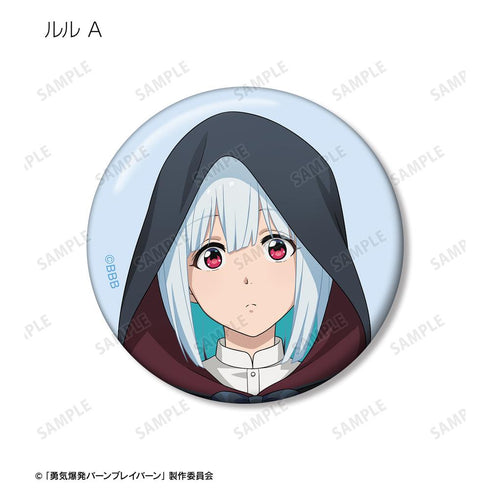 『オリジナル勇気爆発バーンブレイバーン』描き下ろし 死神ver. トレーディング缶バッジ(単位/BOX)