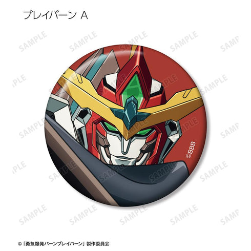 『オリジナル勇気爆発バーンブレイバーン』描き下ろし 死神ver. トレーディング缶バッジ(単位/BOX)