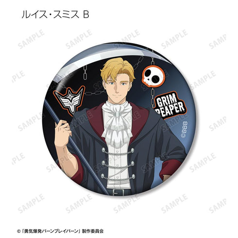 『オリジナル勇気爆発バーンブレイバーン』描き下ろし 死神ver. トレーディング缶バッジ(単位/BOX)