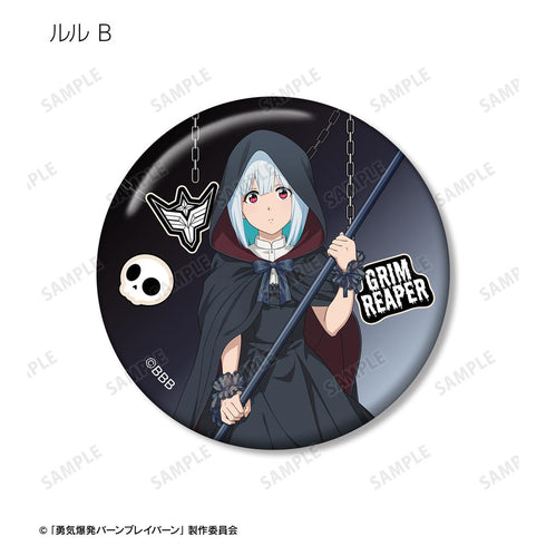 『オリジナル勇気爆発バーンブレイバーン』描き下ろし 死神ver. トレーディング缶バッジ(単位/BOX)