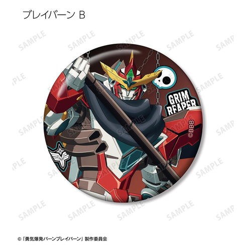 『オリジナル勇気爆発バーンブレイバーン』描き下ろし 死神ver. トレーディング缶バッジ(単位/BOX)