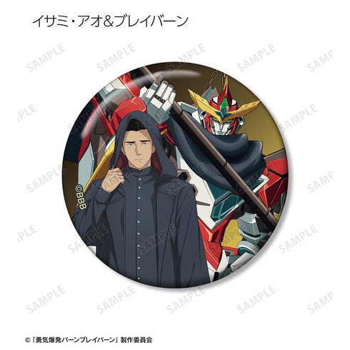 『オリジナル勇気爆発バーンブレイバーン』描き下ろし 死神ver. トレーディング缶バッジ(単位/BOX)