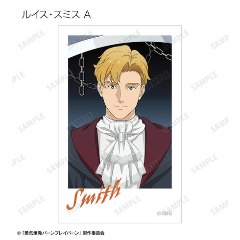 『オリジナル勇気爆発バーンブレイバーン』描き下ろし 死神ver. トレーディングイラストカード(単位/BOX)