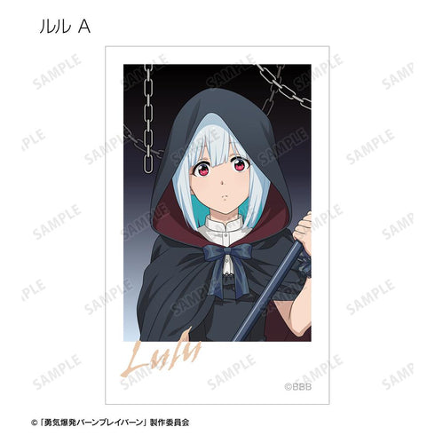 『オリジナル勇気爆発バーンブレイバーン』描き下ろし 死神ver. トレーディングイラストカード(単位/BOX)