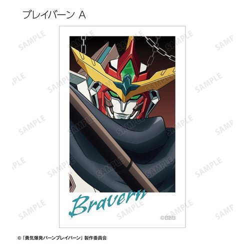 『オリジナル勇気爆発バーンブレイバーン』描き下ろし 死神ver. トレーディングイラストカード(単位/BOX)