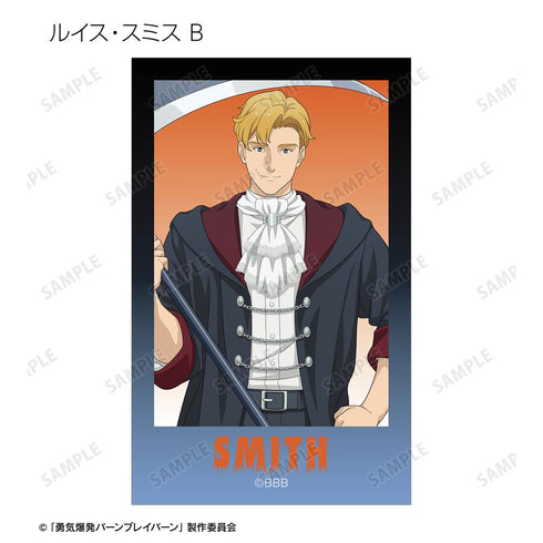 『オリジナル勇気爆発バーンブレイバーン』描き下ろし 死神ver. トレーディングイラストカード(単位/BOX)