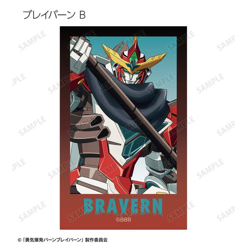 『オリジナル勇気爆発バーンブレイバーン』描き下ろし 死神ver. トレーディングイラストカード(単位/BOX)