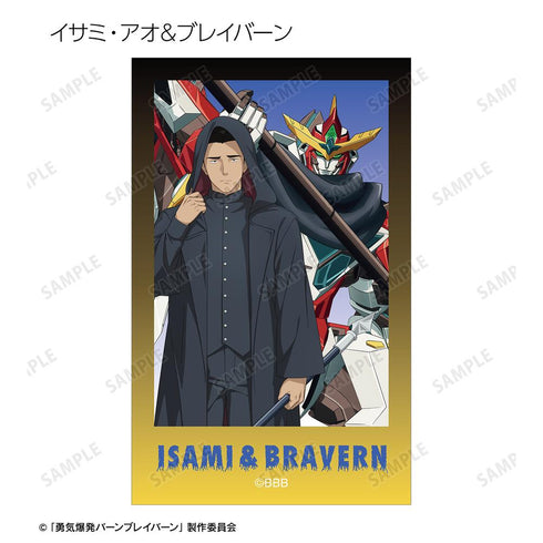 『オリジナル勇気爆発バーンブレイバーン』描き下ろし 死神ver. トレーディングイラストカード(単位/BOX)