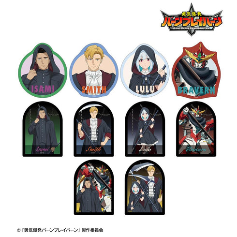 『オリジナル勇気爆発バーンブレイバーン』描き下ろし 死神ver. トレーディングダイカットステッカー(単位/BOX)