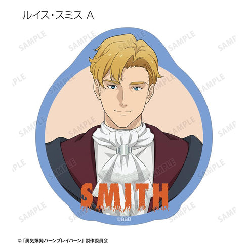 『オリジナル勇気爆発バーンブレイバーン』描き下ろし 死神ver. トレーディングダイカットステッカー(単位/BOX)