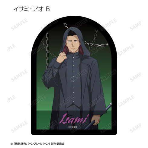 『オリジナル勇気爆発バーンブレイバーン』描き下ろし 死神ver. トレーディングダイカットステッカー(単位/BOX)