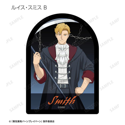 『オリジナル勇気爆発バーンブレイバーン』描き下ろし 死神ver. トレーディングダイカットステッカー(単位/BOX)