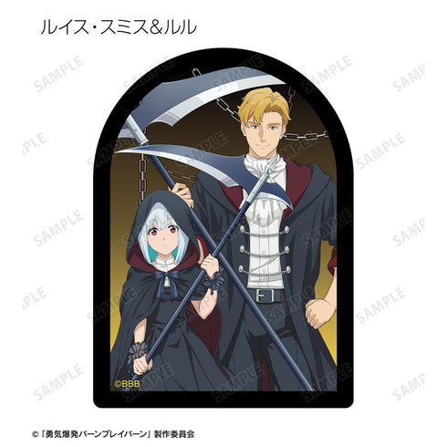 『オリジナル勇気爆発バーンブレイバーン』描き下ろし 死神ver. トレーディングダイカットステッカー(単位/BOX)