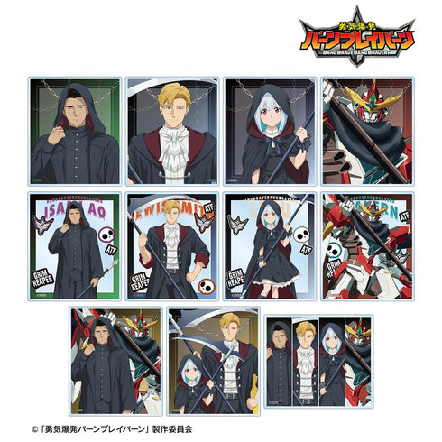 『オリジナル勇気爆発バーンブレイバーン』描き下ろし 死神ver. トレーディングアクリルカード(単位/BOX)