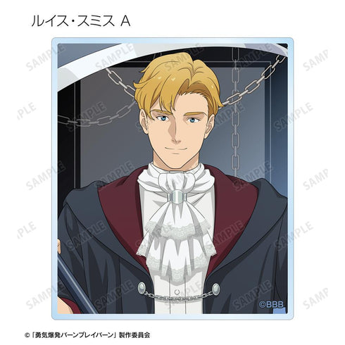 『オリジナル勇気爆発バーンブレイバーン』描き下ろし 死神ver. トレーディングアクリルカード(単位/BOX)