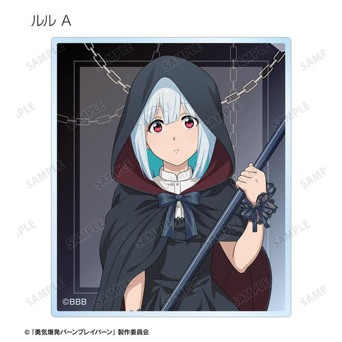 『オリジナル勇気爆発バーンブレイバーン』描き下ろし 死神ver. トレーディングアクリルカード(単位/BOX)