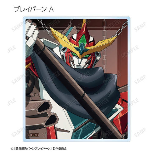 『オリジナル勇気爆発バーンブレイバーン』描き下ろし 死神ver. トレーディングアクリルカード(単位/BOX)