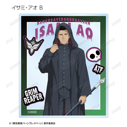 『オリジナル勇気爆発バーンブレイバーン』描き下ろし 死神ver. トレーディングアクリルカード(単位/BOX)