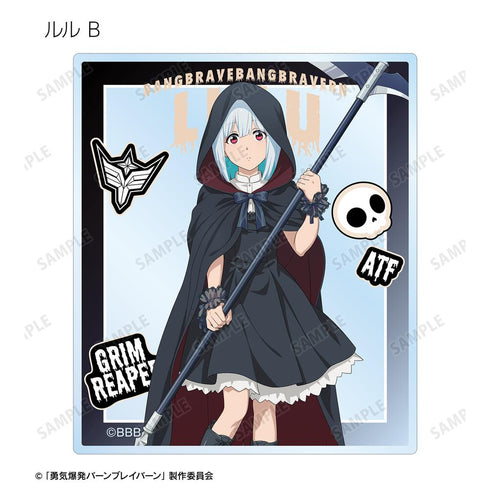 『オリジナル勇気爆発バーンブレイバーン』描き下ろし 死神ver. トレーディングアクリルカード(単位/BOX)