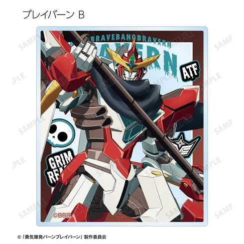 『オリジナル勇気爆発バーンブレイバーン』描き下ろし 死神ver. トレーディングアクリルカード(単位/BOX)