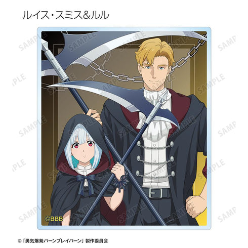 『オリジナル勇気爆発バーンブレイバーン』描き下ろし 死神ver. トレーディングアクリルカード(単位/BOX)