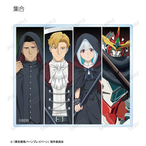 『オリジナル勇気爆発バーンブレイバーン』描き下ろし 死神ver. トレーディングアクリルカード(単位/BOX)