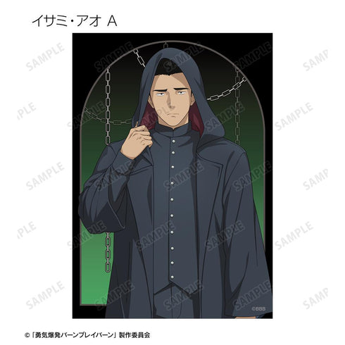 『オリジナル勇気爆発バーンブレイバーン』描き下ろし 死神ver. トレーディングブロマイド(単位/BOX)