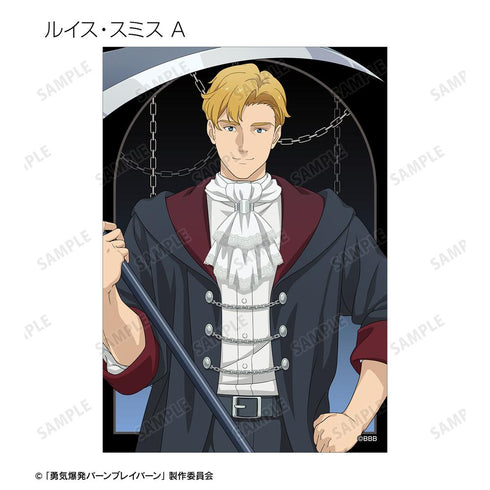 『オリジナル勇気爆発バーンブレイバーン』描き下ろし 死神ver. トレーディングブロマイド(単位/BOX)